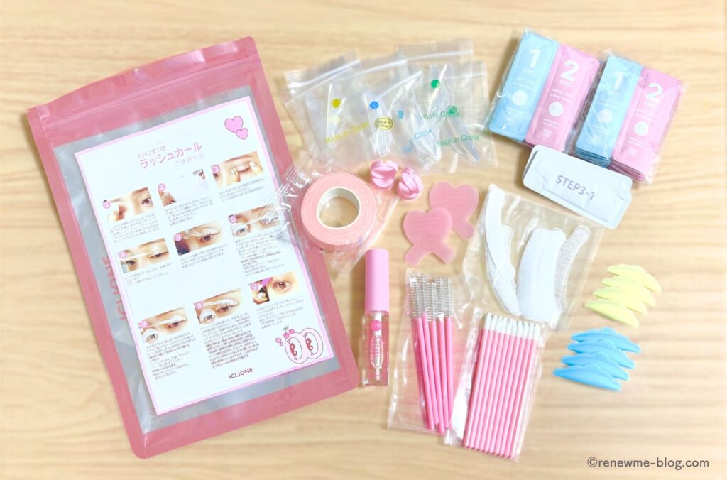 購入したセットの中身