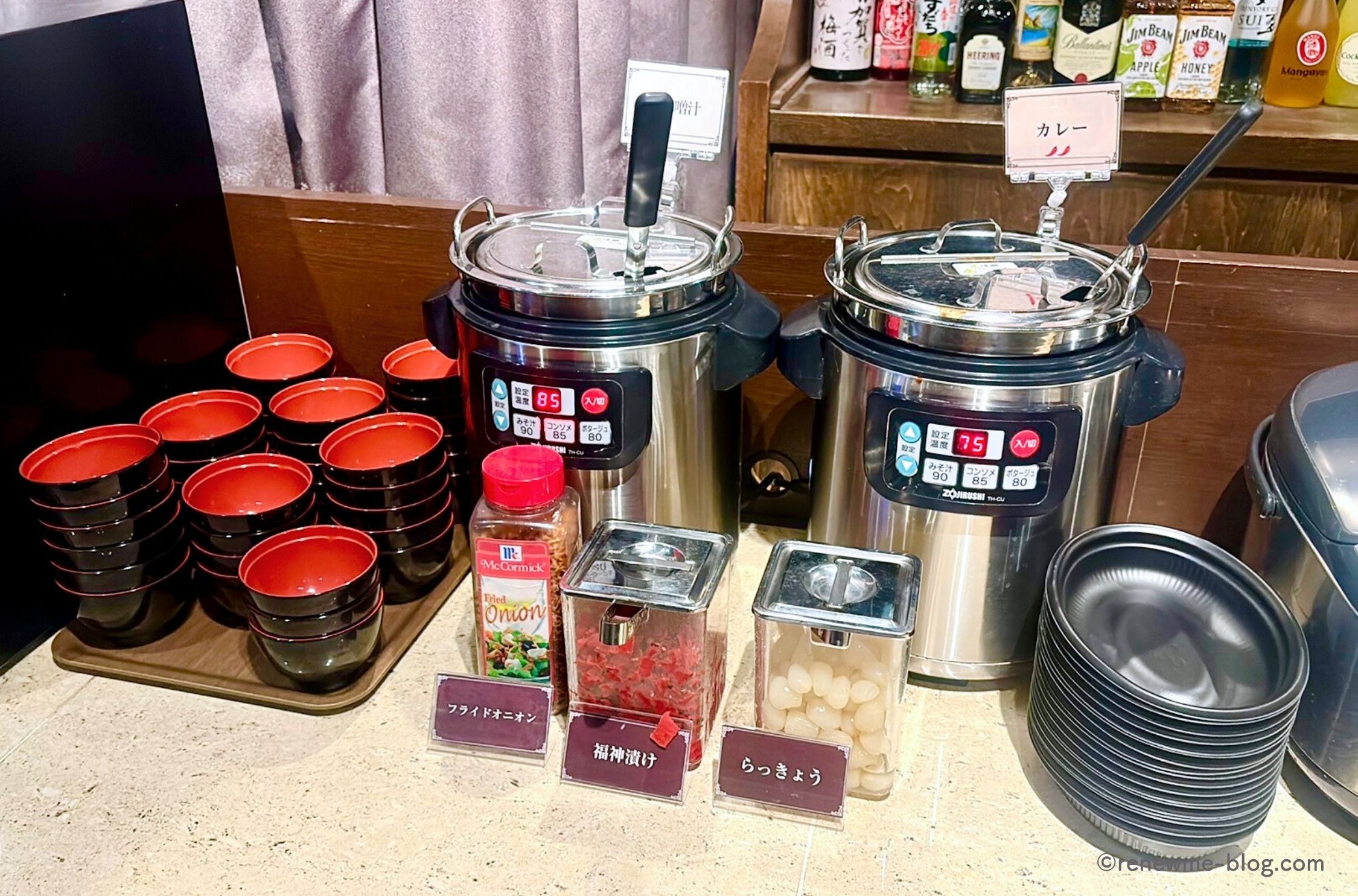 カレーコーナー