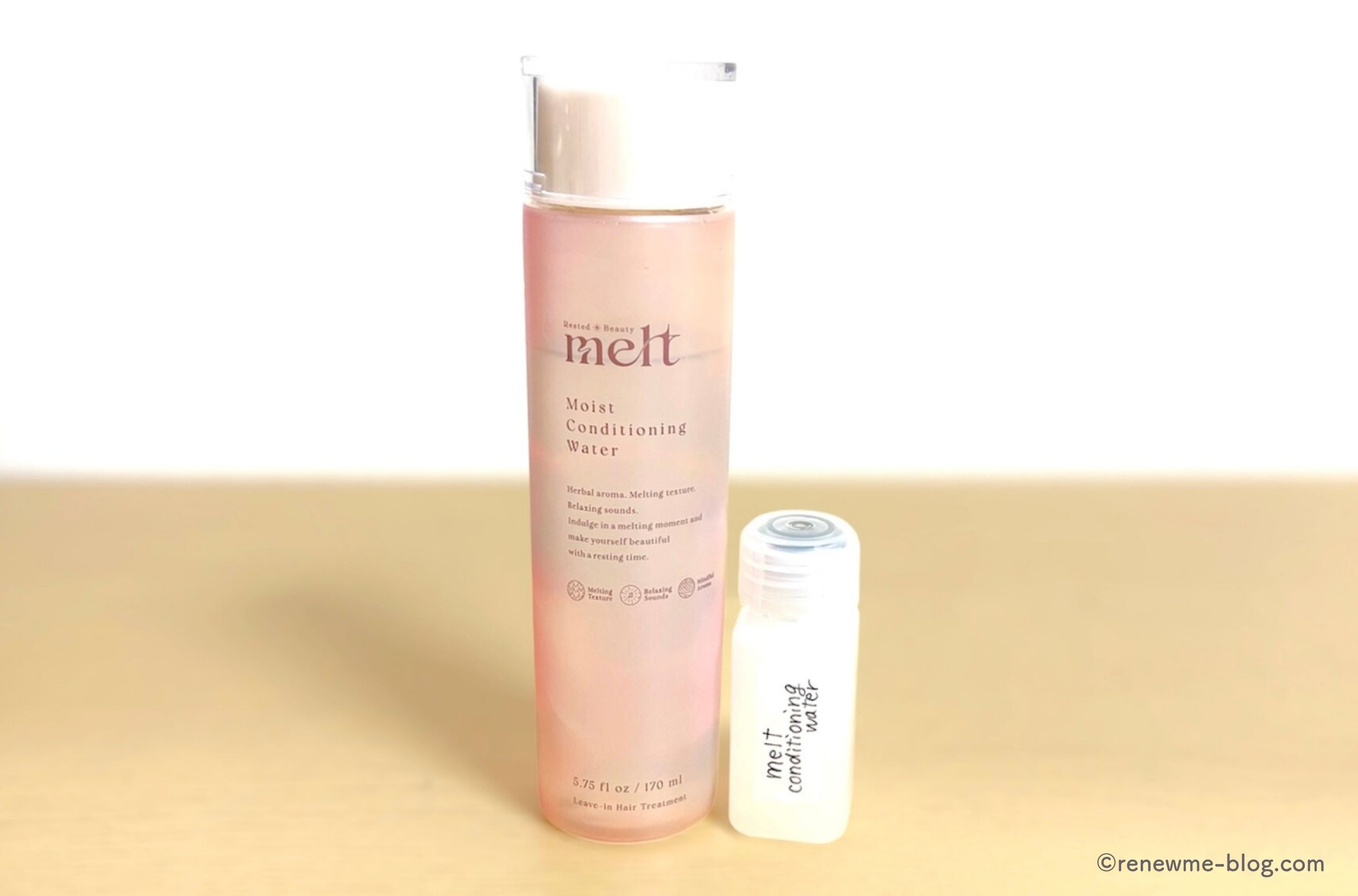 meltのモイストコンディショニングウォーター