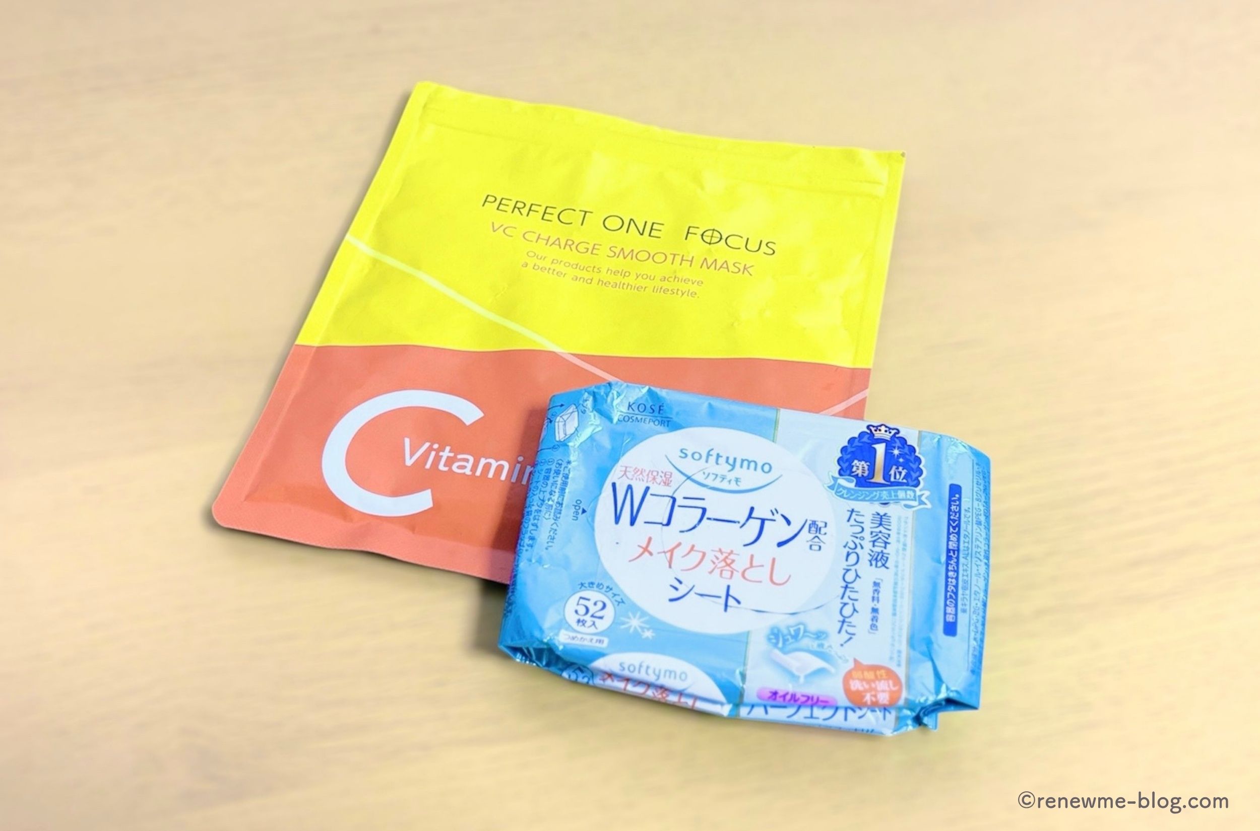 メイク落としシートとパック