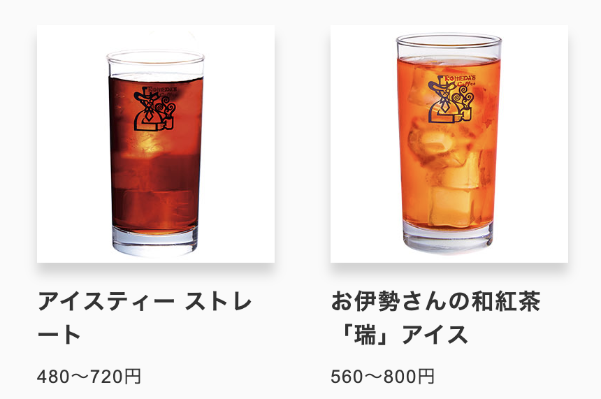 コメダ珈琲のメニュー
