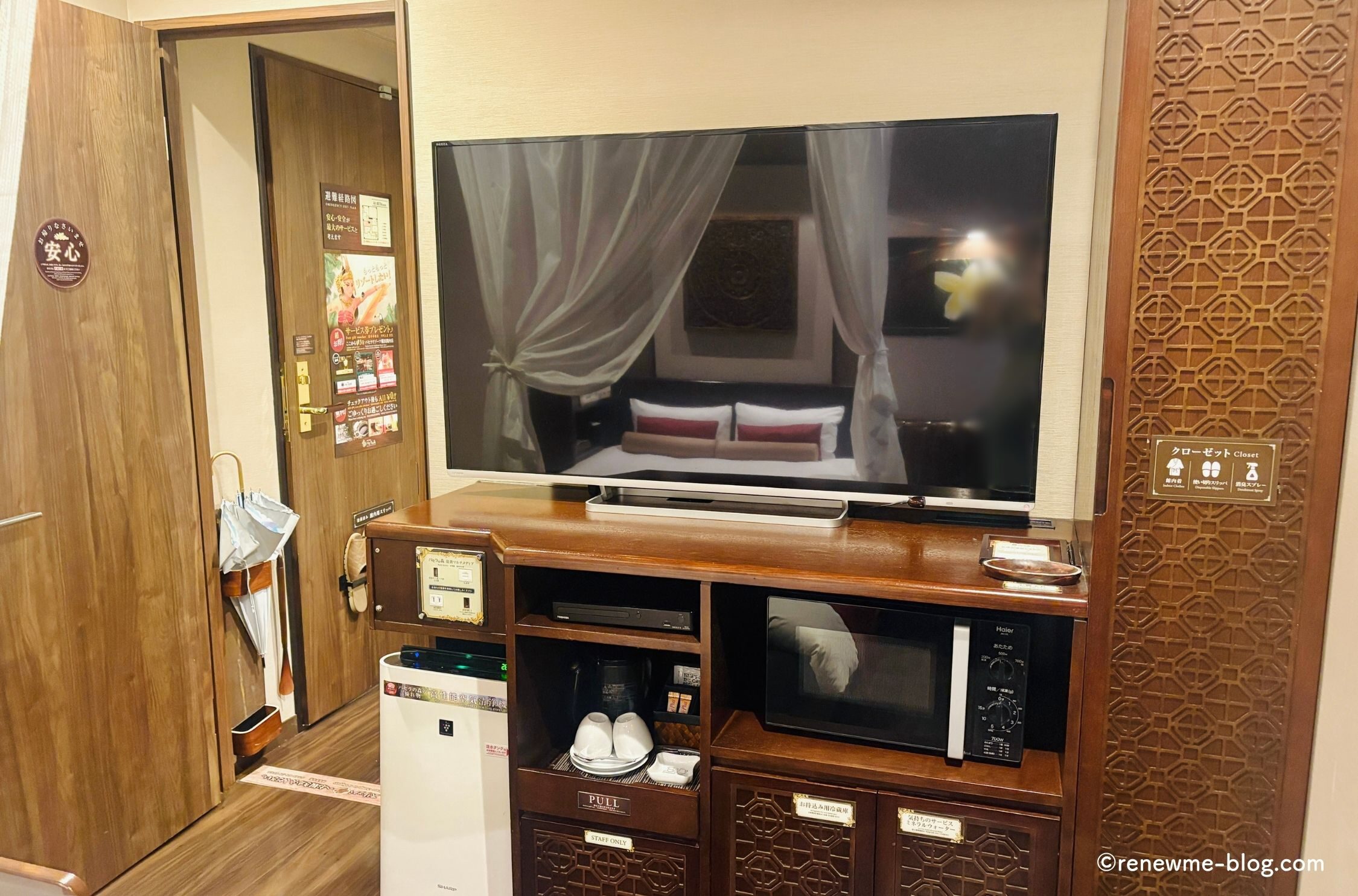 客室内のテレビ
