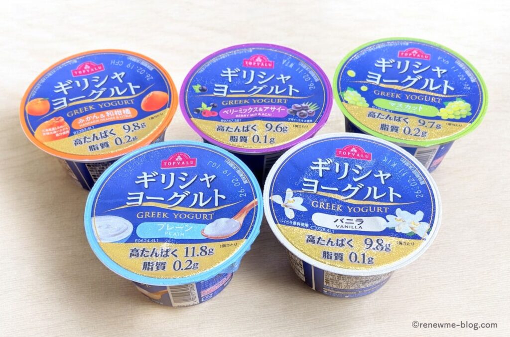 ギリシャヨーグルトアイキャッチ