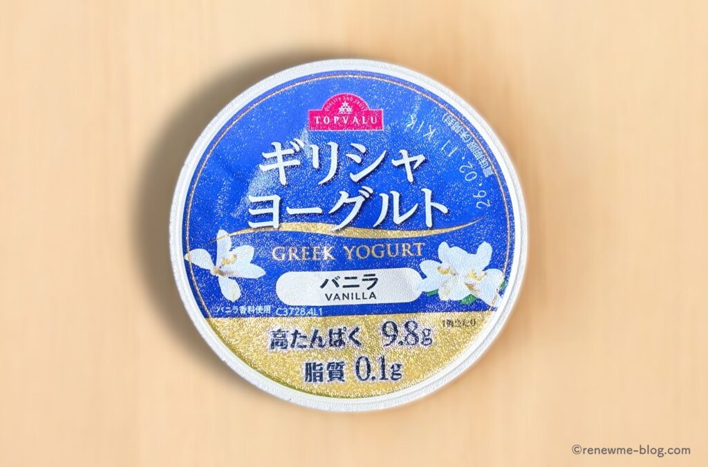 ギリシャヨーグルトバニラ