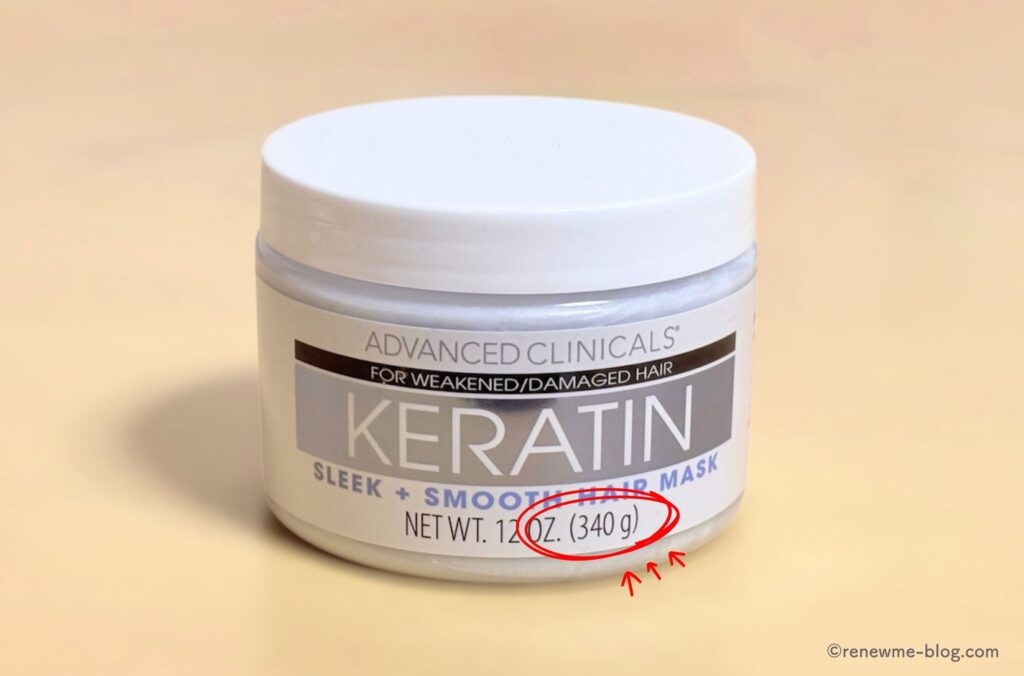 ケラチンヘアマスクのパッケージ