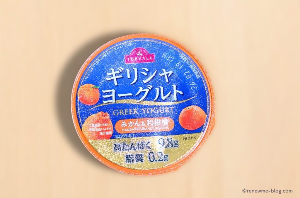 ギリシャヨーグルトみかん＆和柑橘 脂肪ゼロ