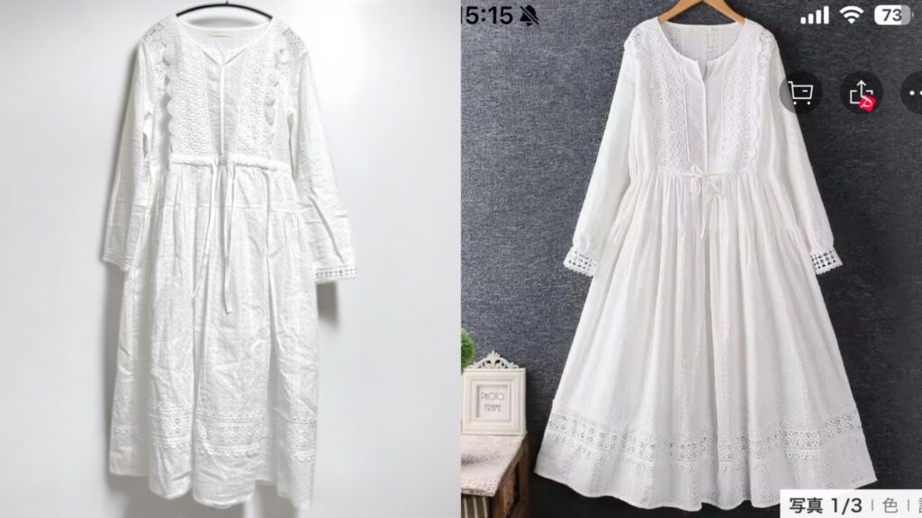 ワンピース①と商品写真の比較