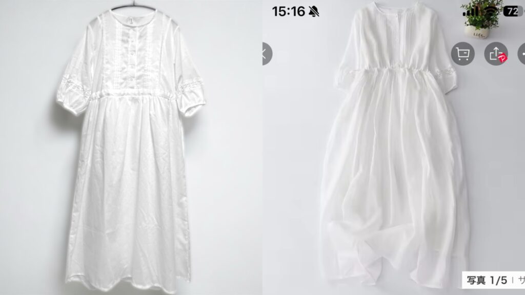 ワンピース②と商品写真の比較