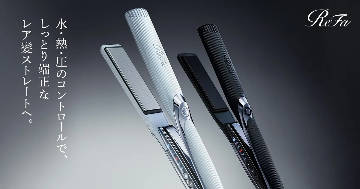 ストレートアイロンプロの広告