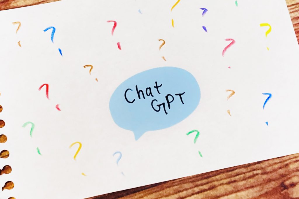 ChatGPTと?の画用紙